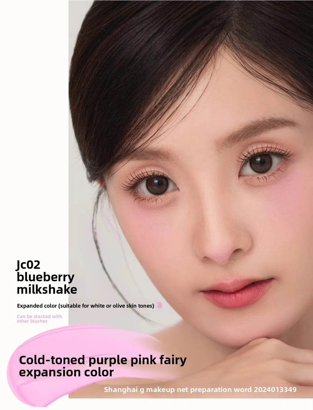 AZTK Liquid Blush Highlighter Contour Stick - Creamy Matte Natural Flush,Face Sculpting & Lifting Effect,Long Lasting Cheek Tint.