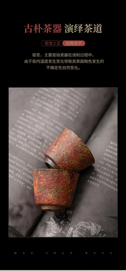 2pc/lot Kiln Change Red Old Rock Mud Horseshoe Teacup Handmade Tea Bowl Single Cups Smelling Cup Jianzhan Master Cups Tea 45ml.