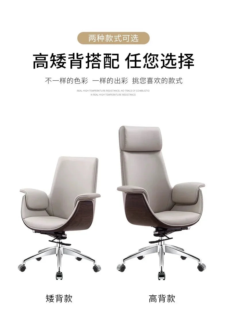 Einfacher Computer-Bürostuhl, ergonomisch, luxuriös, für Konferenzen, bequemer Bürostuhl, drehbarer Executive-Bürosmeubilair
