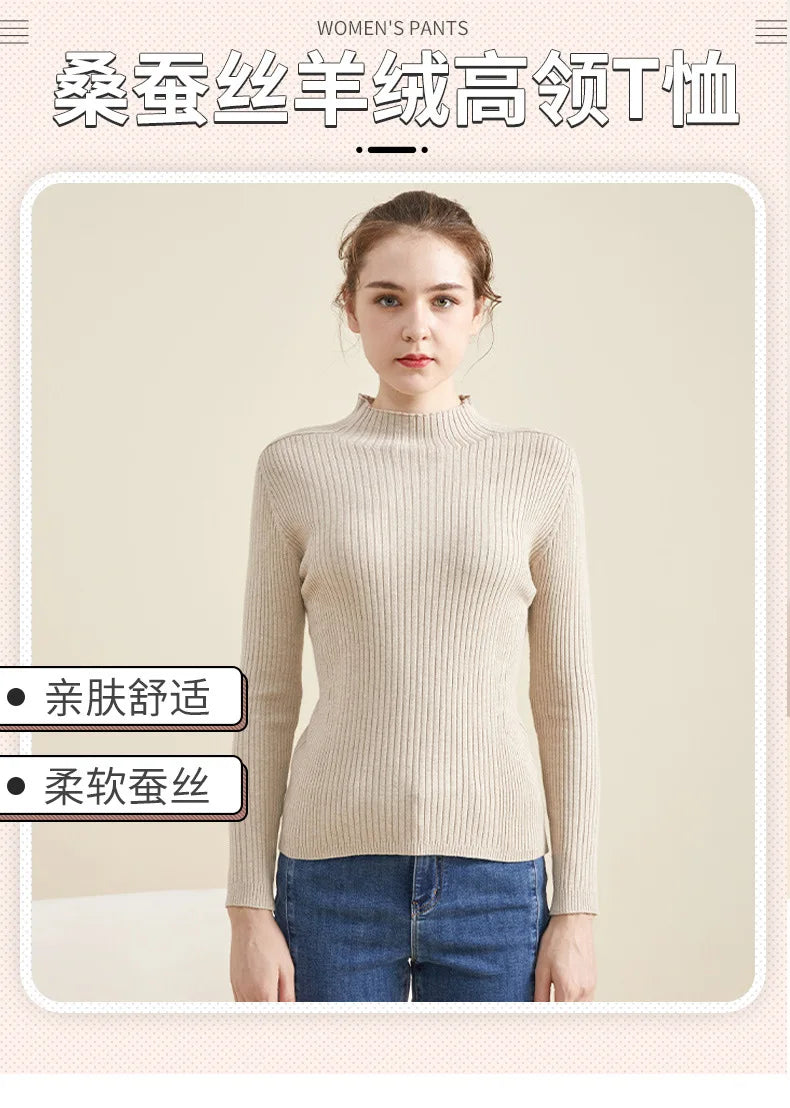 Yuyue Autumn and Winter Silk Cashmere Blended Turtleneck Sweater Women's Korean Version Fashion Slim-fit Pullover Long-sleeved F.
