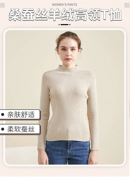Yuyue Autumn and Winter Silk Cashmere Blended Turtleneck Sweater Women's Korean Version Fashion Slim-fit Pullover Long-sleeved F.