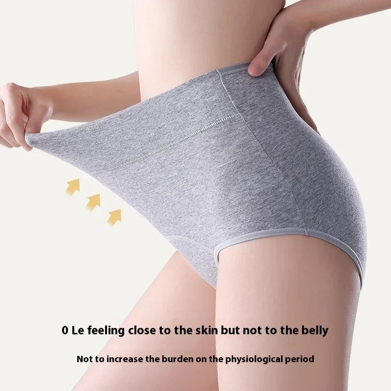Women's Menstrual Panties Physiological Pants Period Anti-side Leakage Cotton Crotch Breathable High-waisted Belly Underwear.
