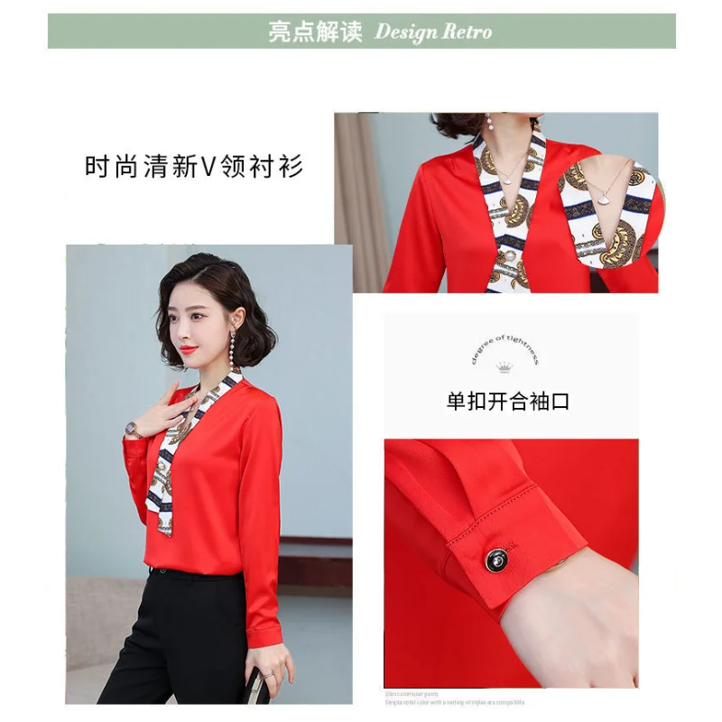 Women's fashionable streamer tops fashionable and elegant small fragrance style covering the belly satin shirt.