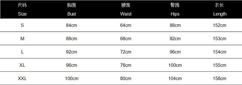 2025 new solid color fashion shoulder sequined jumpsuit party trousers women's solid color party MQ22A07.