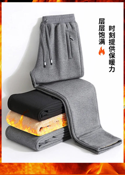 Winter Men's Cotton Fleece-Lined Sweatpant Men Plush Thick Lambswool Thermal Drawstring Trousers Casual Comfortable Sports Pants