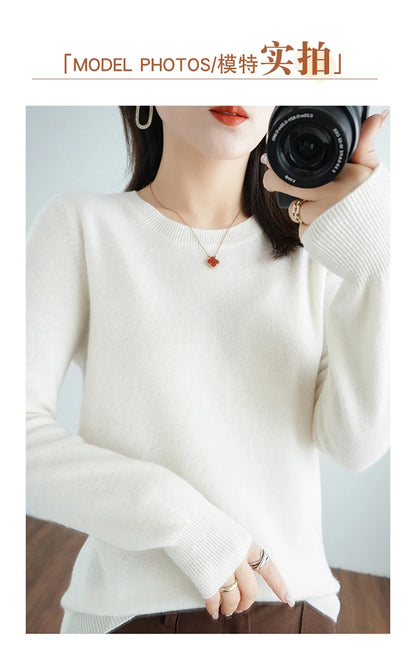 Herbst und Winter Kaschmirpullover Damen Rundhalspullover lässig gestrickt Top Damen kurze Unterwolle Mode 18 Farben
