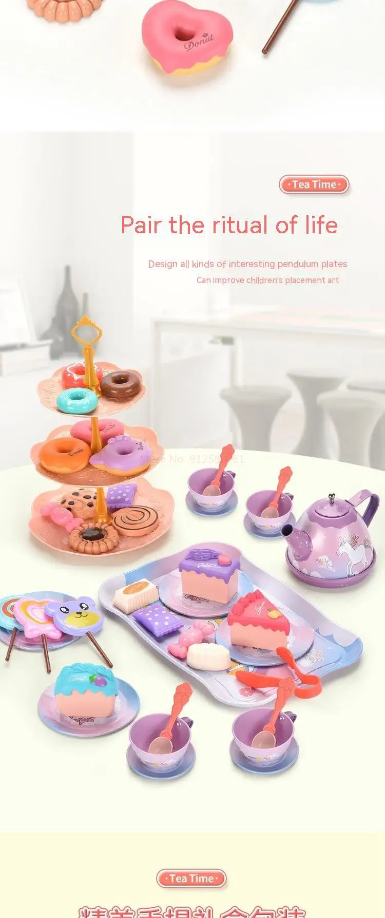 Kids Tea Party Set For Little Girls Mermaid Gift Pretend Toy Tin Tea Set Princess Tea Time Kitchen Pretend Play Tea Set Gift