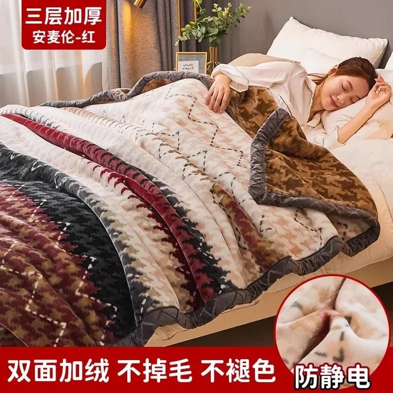 Printing Blanket Quilt Winter Keep Warm Double-deck Thickening Soft Comfortable Multiple Specifications Add Velvet Siesta Sheet