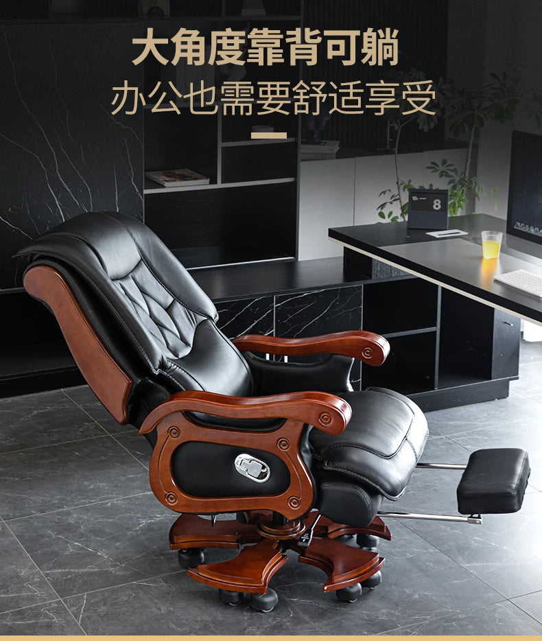 Business Leder Büro Computer Stuhl Liege Verstellbare Rückenlehne Executive Rotierenden Stuhl Massage Computer Büro Möbel