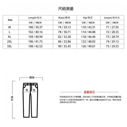 2025 Europe and the United States Spring and Autumn Outdoor New Leisure Men's Sports Suit Color Contrast Outdoor Men's 2 Pieces.