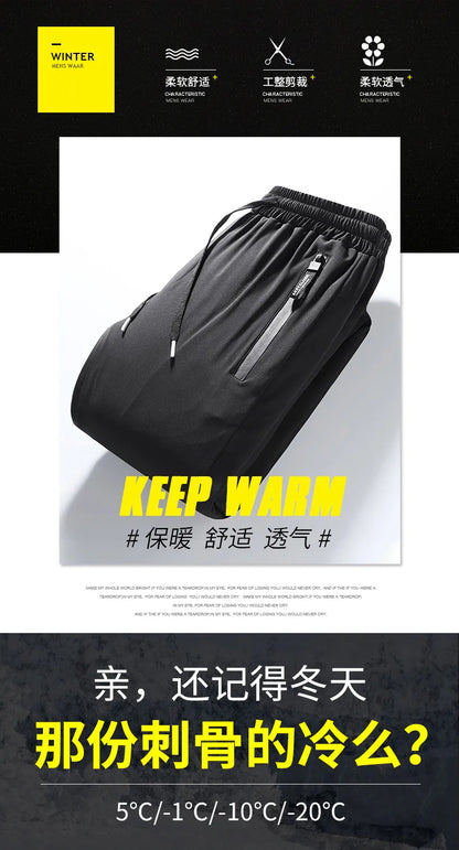 Luxury Winter Thick Warm Windproof Waterproof White Duck Down Pants Men New Down Pants Outward Wearing Cold Proof Sports Pants