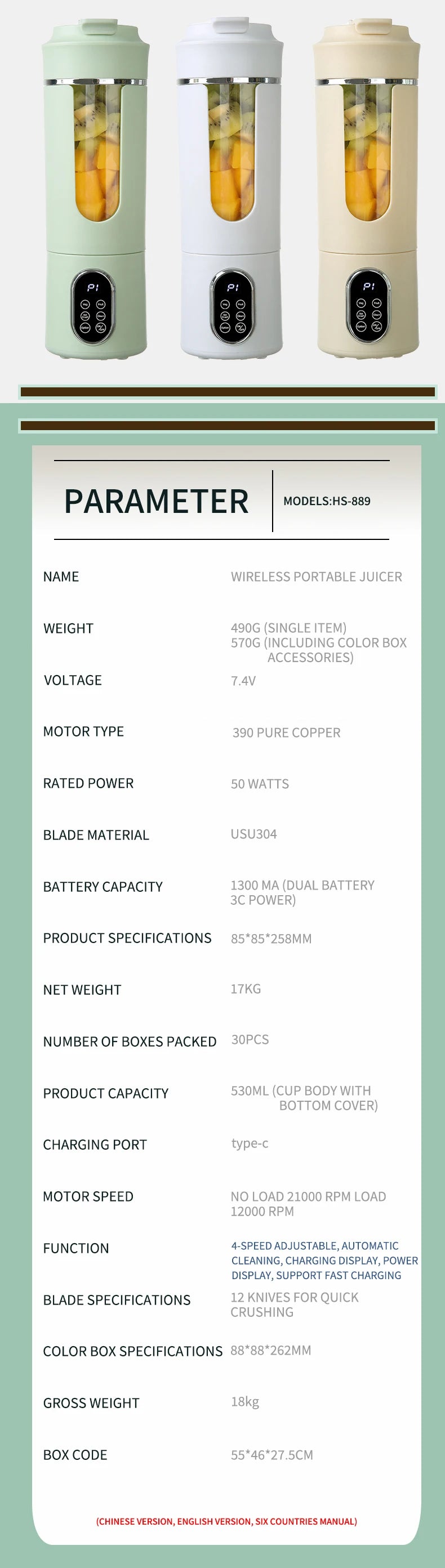 New 530ml Portable Juicer Wireless USB Charging Crushed Ice Electric Juicing 12 Blade 4 Gears 7.4V Mini Fresh Juice Blender.