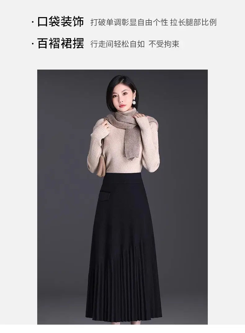 Temperament Autumn Winter New Skirts Women Solid High Waist Pleated Fashion Office Lady A-line Mid-length Knitting Pleated Skirt.
