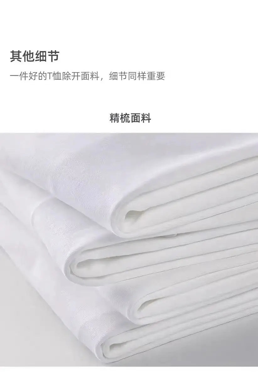 300gsm Heavy Weight Cotton T-shirt Long-sleeved T-shirt for Men Women Pure White Men's Blank Shirt Wholesale.