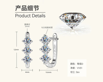 2024 Trend 3 Stones Moissanite Stud Earrings for Women 18K White Gold Plated S925 Sterling Silver Earring with GRA Certificate.