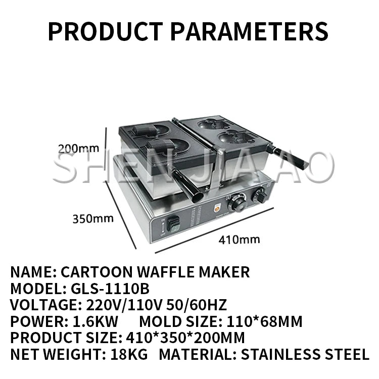 Commercial Taiyaki Bear Shaped Waffle Maker Open Mouth Ice Cream Bear Taiyaki Machine Bear Cone Maker.