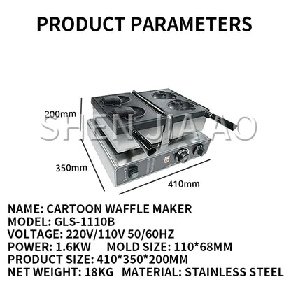 Commercial Taiyaki Bear Shaped Waffle Maker Open Mouth Ice Cream Bear Taiyaki Machine Bear Cone Maker.
