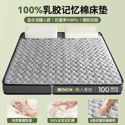 Latex-Schwamm, 4/7 cm, Tatami-Matte, hochwertige, verdickte Memory-Schaum-Matratze, Twin King Queen Size Winter, warm halten Bettbezug