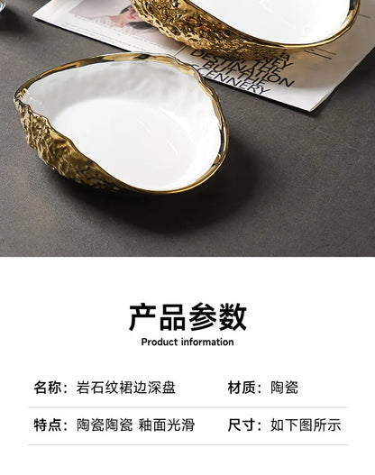 Shell-shaped Plate with Rock Pattern Household Gold-plated Ceramic Steamed Fish Soup Plate Hotel Fruit Salad Dessert Tableware.