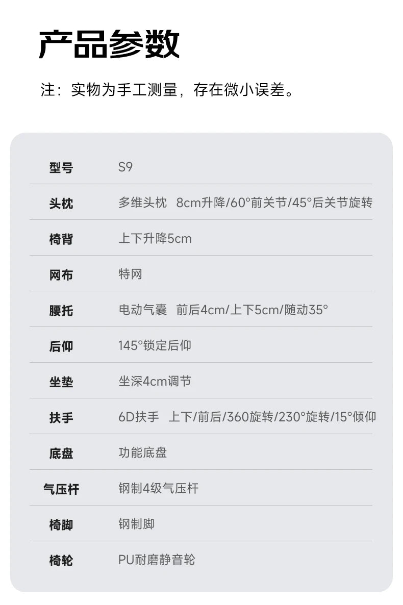 Lesen Konferenz Bürostuhl Liege Playseat Luxus Bürostuhl Ergonomische Schlafzimmer Rückenlehne Taburete Bibliotheksmöbel