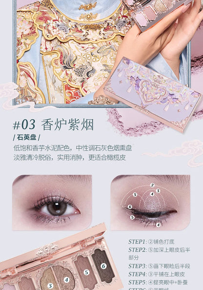 Flower Knows Butterfly Cloud Collar Collection Embossed Six-color Eyeshadow Palette Matte Shimmer Glitter Eye Makeup Cosmetics.