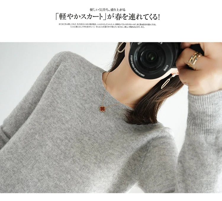 Herbst und Winter Kaschmirpullover Damen Rundhalspullover lässig gestrickt Top Damen kurze Unterwolle Mode 18 Farben