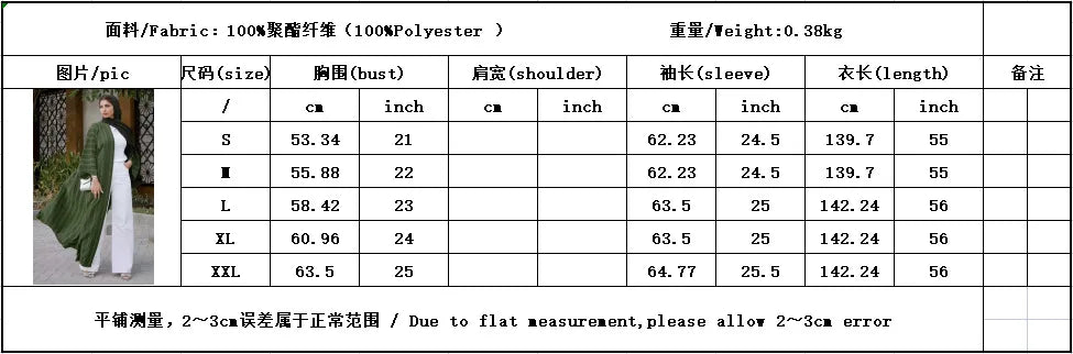 Uni Fashion Muslim Kimono Abaya Solid Striped Retro Ethnic Cardigan Robe Dubai Middle Eastern Saudi Arabia Eid Clothes 2025.