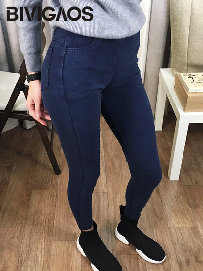 BIVIGAOS Fashion Women Basic Casual Slim Stretch Denim Jeans Leggings Pencil Pants Thin Skinny Jeggings Korean Womens Clothing.
