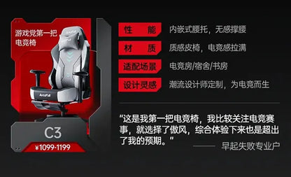 Gaming-Stuhl mit langer Rückenlehne, mobil, bequem 
 Hochwertiger europäischer Ästhetikstuhl, bequem, ergonomisch 
 Silla Gamer-Möbel