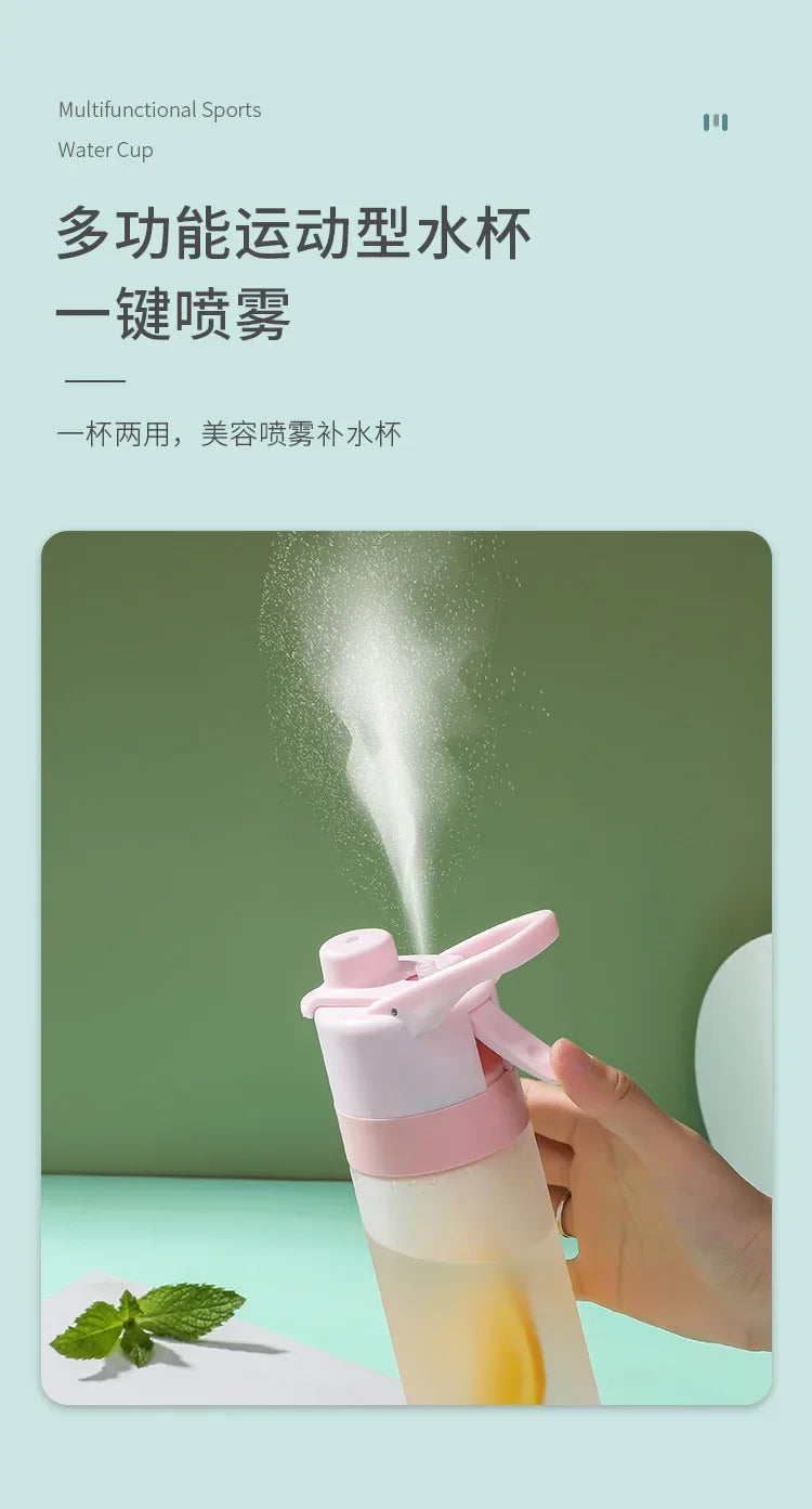 Fashion Sports Water Bottle Hydrating Beauty Portable Water Cup Beautiful Food Grade Plastic Water Bottle Outdoors Cycling Cup.