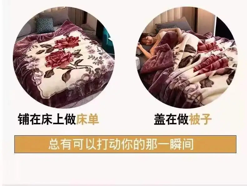 Red Rose Pattern Plush Blanket Upgraded Thickened Cold Resistant Quilt Multi Purpose Machine Wash Skin Friendly Bedding Sheet.