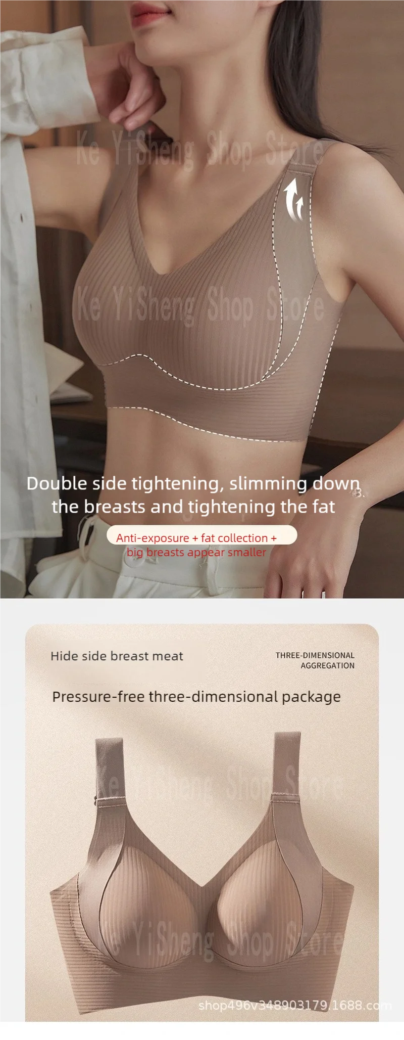Non-trace body underwear women's bra anti-sag large size adjustment breast women big breasts small.