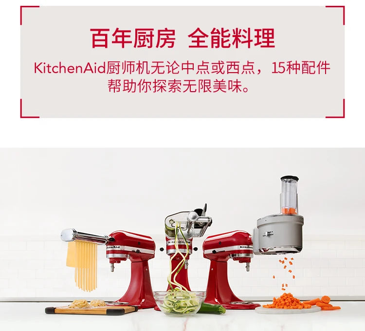 Powerful and Versatile 3.3L Tilt-Head Food Mixer for Home Use 5KSM3311XC Stand Mixer Cake 220V.