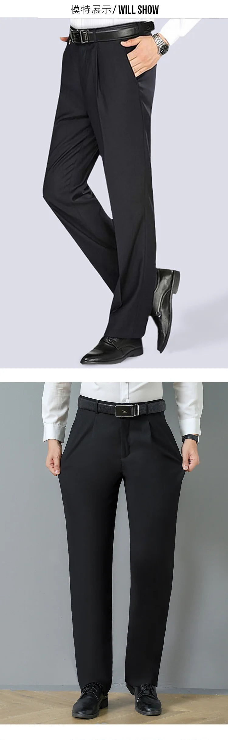 Big Fat Tall Men Clothing Men Dress Pants Extra Long Length Black Trouser Male Slim Plus Large Size Clothes 190cm 120cm 200 Cm.
