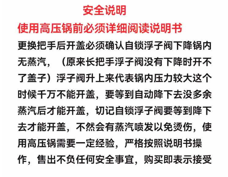 Outdoor Small Cap Pressure Pot Mini Portable Gas Pressure Pot Explosion proof Household Thickening