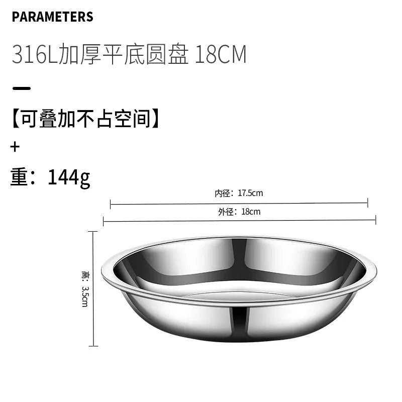 Thick Round 316 Stainless Steel Dinner Plate Food Grade Trays Salad Fruit Meal Pan Kitchen Steak Seafood Flat Cooking Bowls.