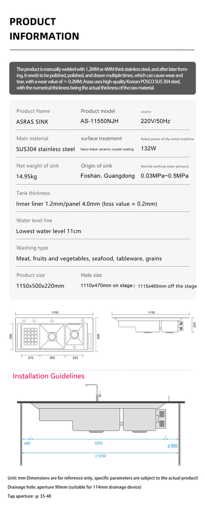 ASRAS high-quality 304 stainless steel multifunctional kitchen sink intelligent food purification large-sized sink nano gray