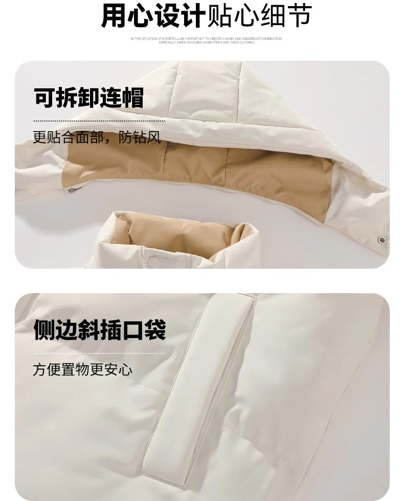 Korean Fashion Winter Men Hooded Parkas Casual Outdoor Windproof Men Clothing with Hood Thickened Warm Cotton Jacket for Men New.