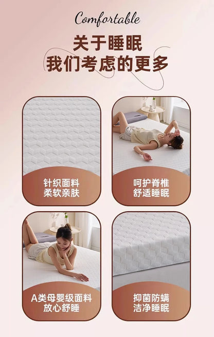 Anpassbare Memory-Schaum-Latexmatratze, Heimbettmatratze, weiches Schlafzimmerkissen, speziell für Mietzimmer