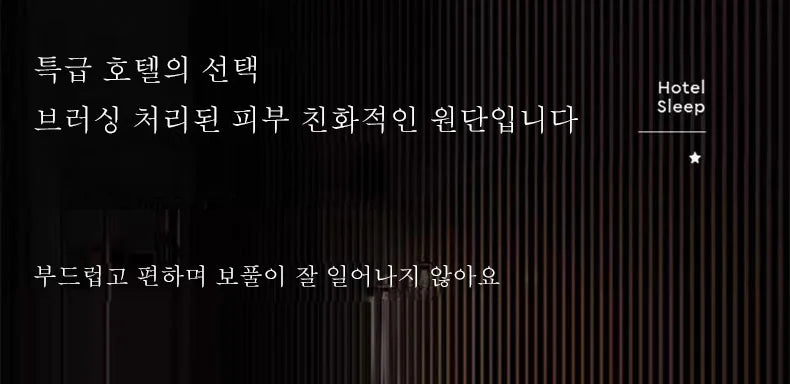 hotel style Comforter Queen KingLightweight fluffy comfortable and breathable soft winter quilt very warm 220x240 Quilts  - et.