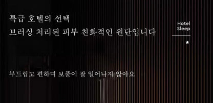 hotel style Comforter Queen KingLightweight fluffy comfortable and breathable soft winter quilt very warm 220x240 Quilts  - et.