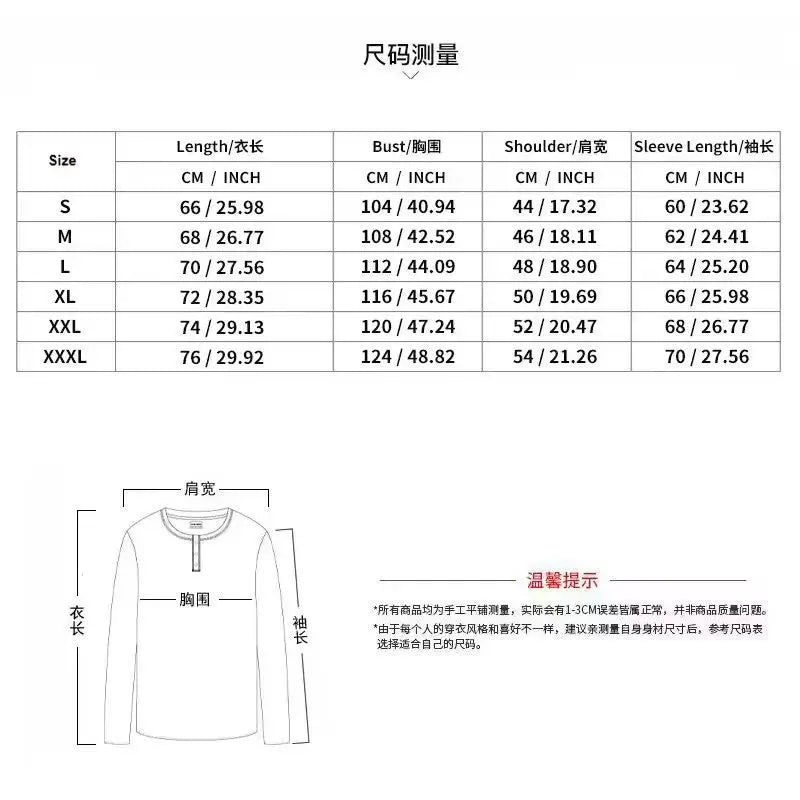 Men and women suits embroidered hoodies loose zipper cardigan personality long-sleeved pants street wear hot sale.