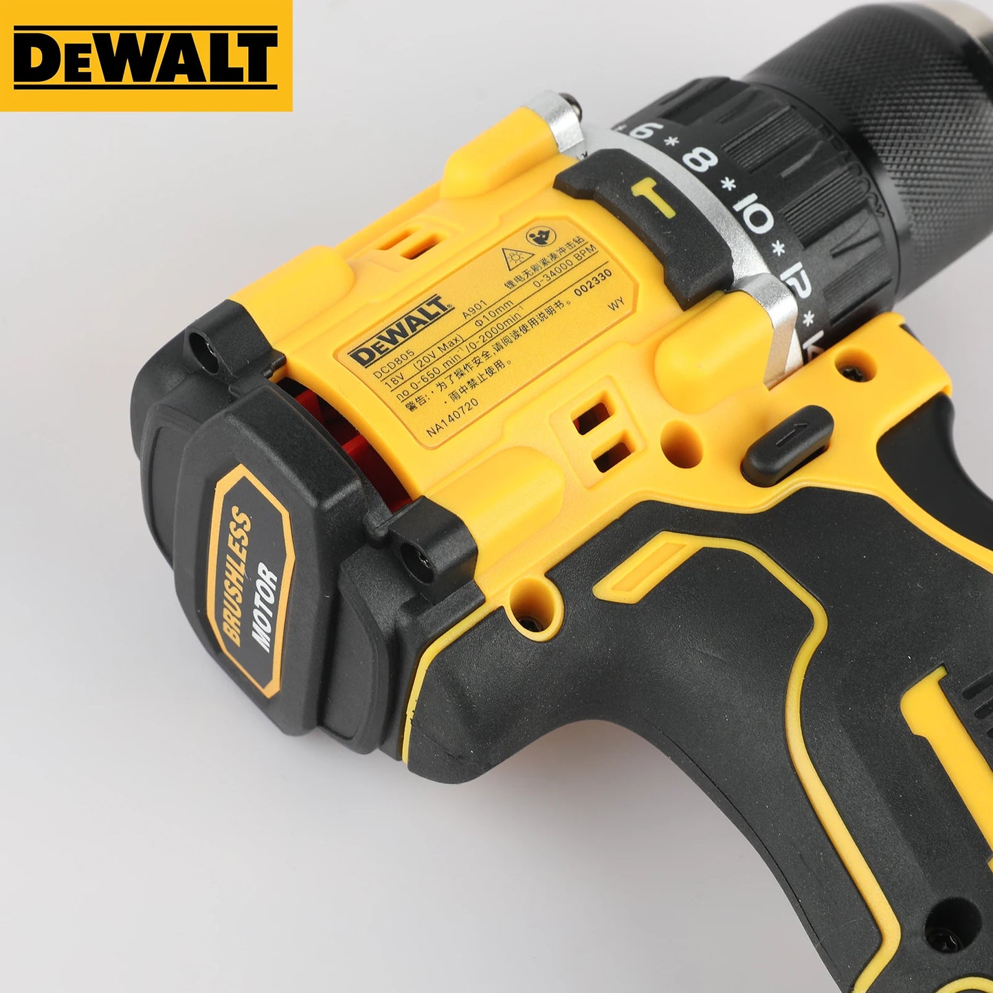 DEWALT Lithium-Batterie, 20 V, wiederaufladbar, bürstenlos, kompakter Elektroschrauber, Handbohrmaschine, Schlagbohrmaschine DCD805