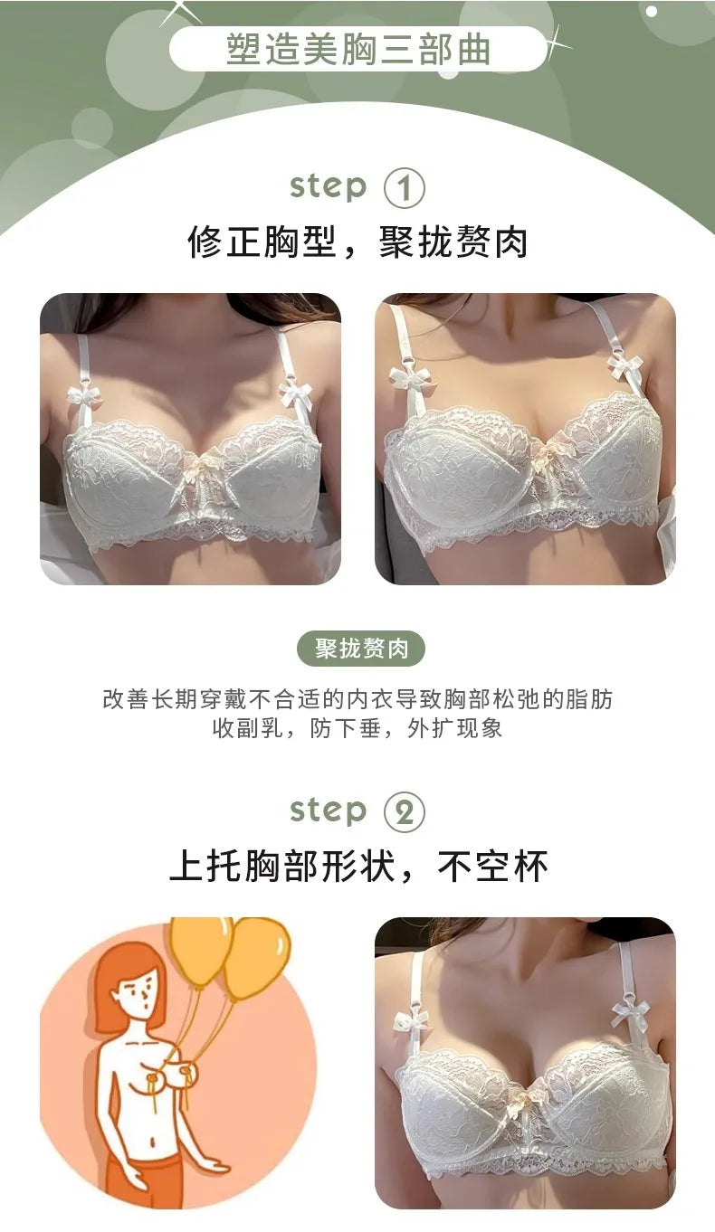 French Coquette Lace Bra Set Bow Straps Minimizer Large Bust Sheer Half Cup Balconette Push Up No Spill Underwire Sexy Lingerie.