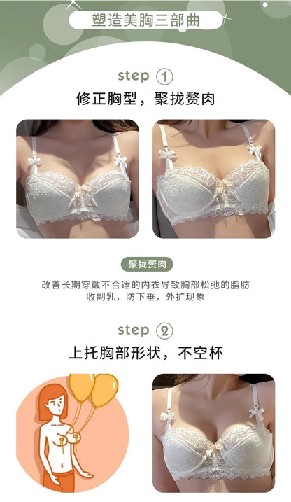 French Coquette Lace Bra Set Bow Straps Minimizer Large Bust Sheer Half Cup Balconette Push Up No Spill Underwire Sexy Lingerie.