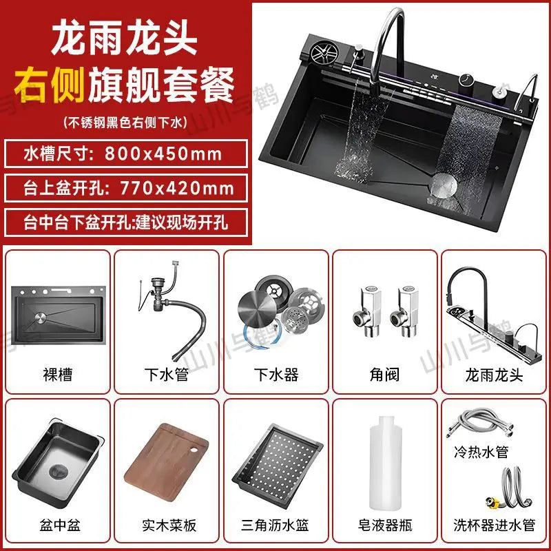 Waterfall kitchen sink nano thickened digital display honeycomb household single slot