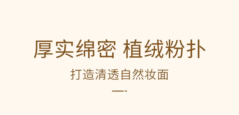 Uodo Loose Powder Makeup Oil Control Dry Skin Long-lasting Setting Foundation Glitter Flagship Genuine Goods Udo.