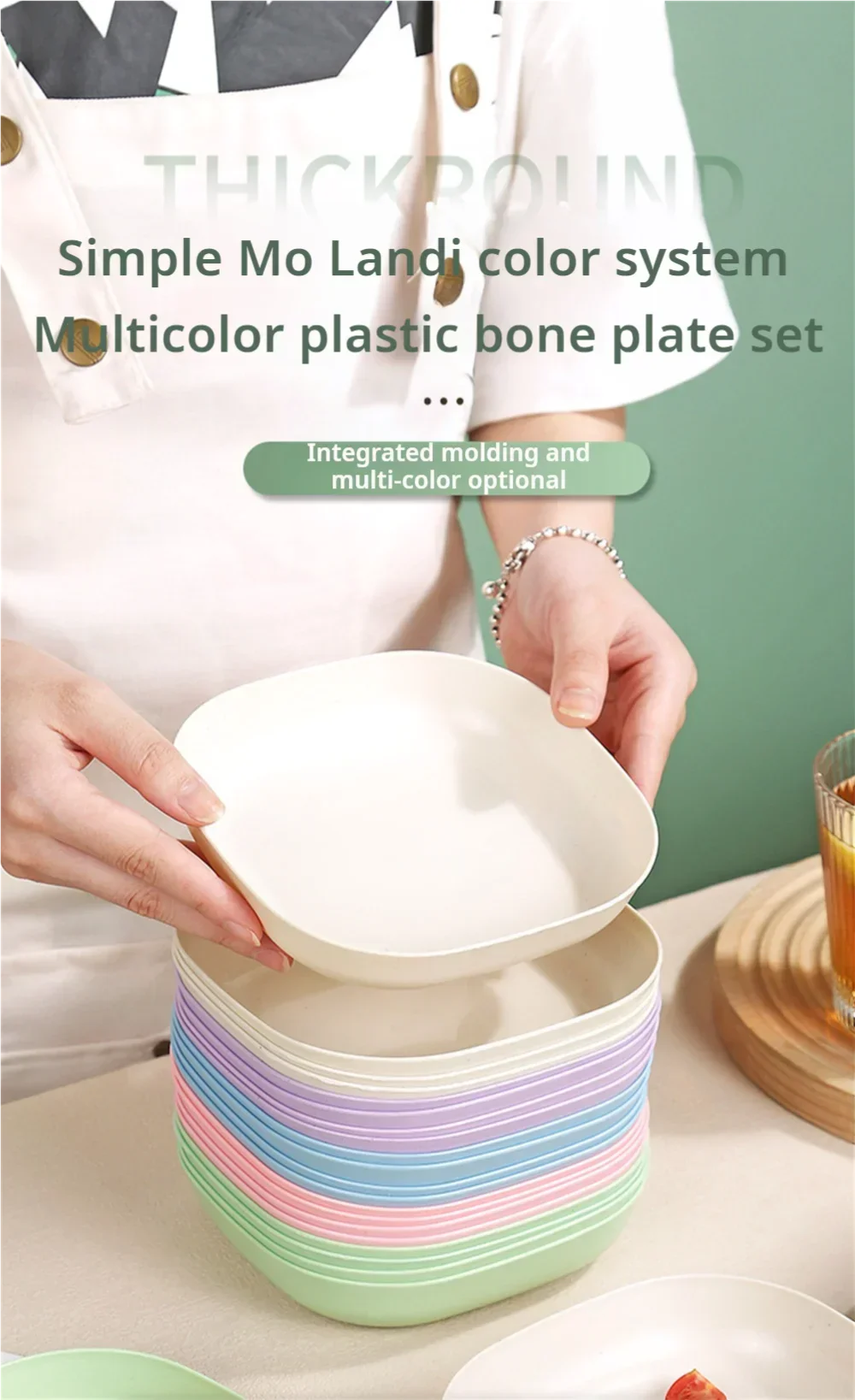 10pcs Multi-function Spit Bone Dish Food Grade Plastic  Round Square Set Dining Table Garbage Plate  Household Snack Fruit Plate.