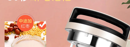 Joyoung Soymilk Machine Filter-free Household Multi-function Reservation Soymilk Machine Supplementary Food Juice 1.3L