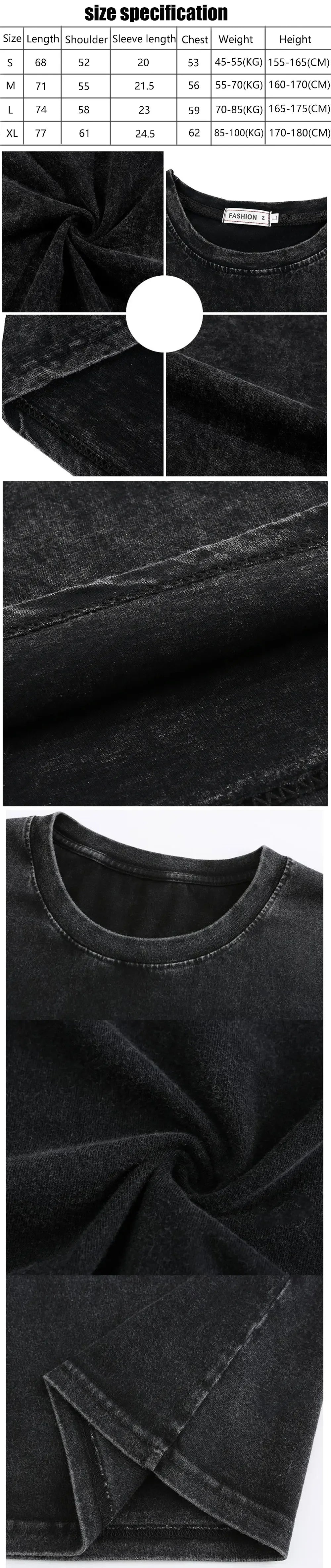 Autism Skeleton Meme T Shirt Human Funny Skull Men Women Harajuku Gothic Vintage Washed T Shirts Oversized Casual Cotton T-shirt.